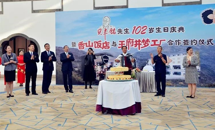 CA88集团(中国区) - 唯一官方网站