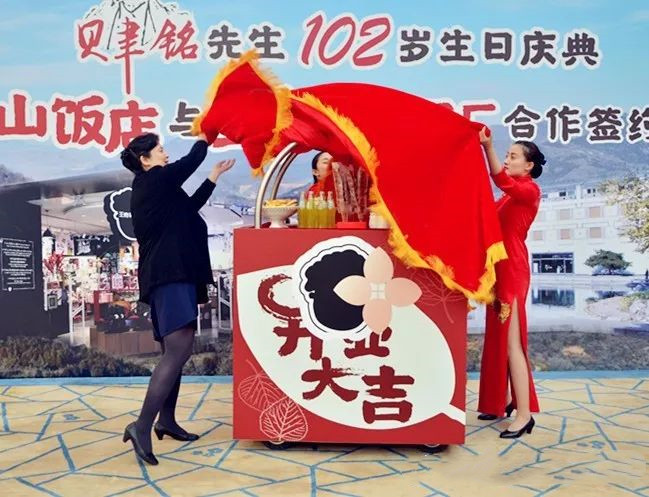 CA88集团(中国区) - 唯一官方网站