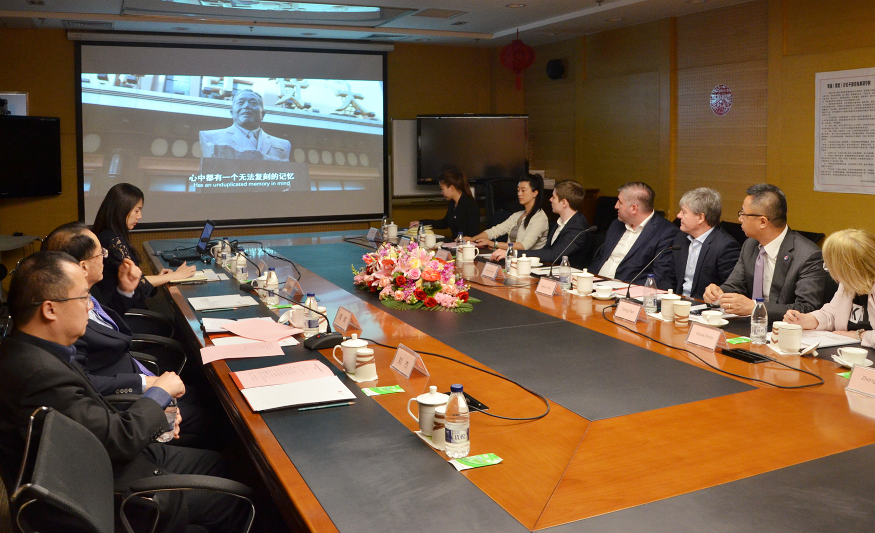 CA88集团(中国区) - 唯一官方网站