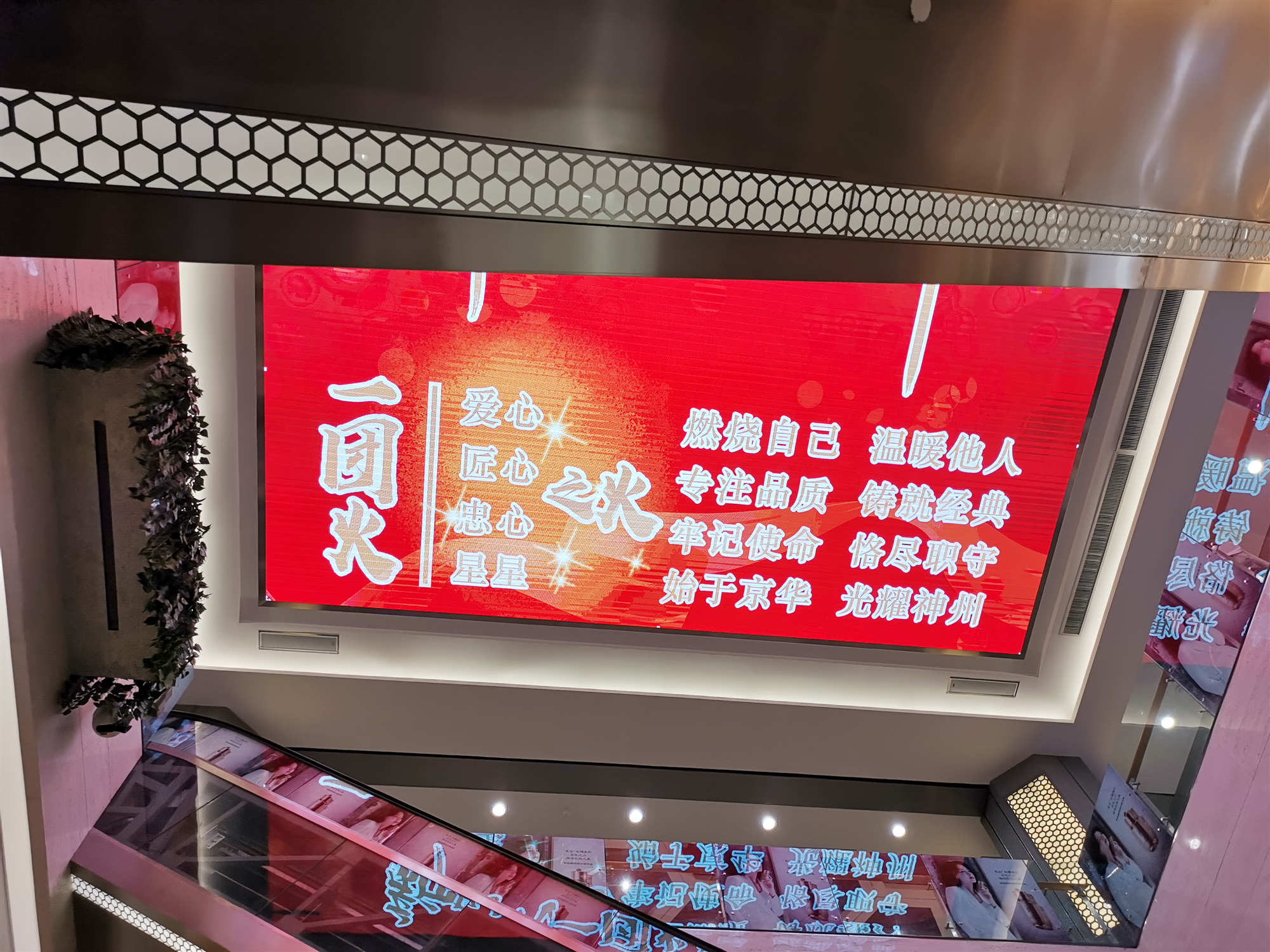 CA88集团(中国区) - 唯一官方网站