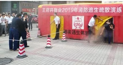 CA88集团(中国区) - 唯一官方网站