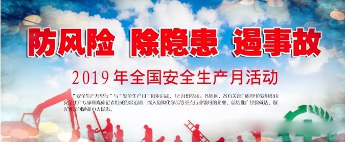 CA88集团(中国区) - 唯一官方网站