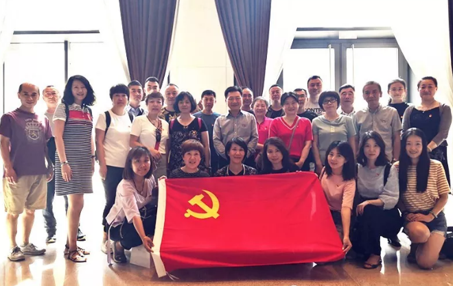 CA88集团(中国区) - 唯一官方网站