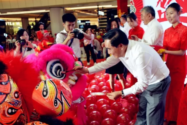 CA88集团(中国区) - 唯一官方网站