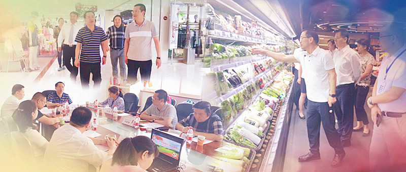 CA88集团(中国区) - 唯一官方网站