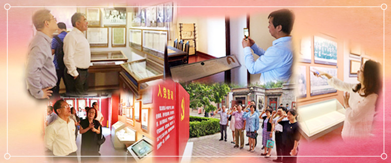 CA88集团(中国区) - 唯一官方网站