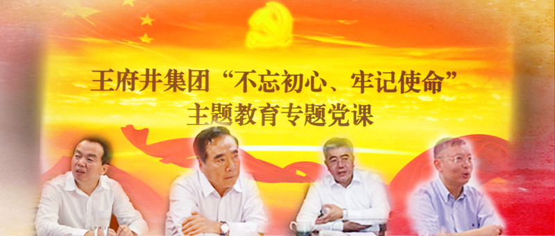 CA88集团(中国区) - 唯一官方网站