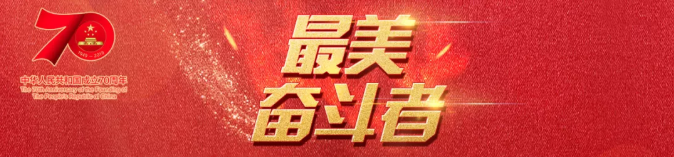 CA88集团(中国区) - 唯一官方网站