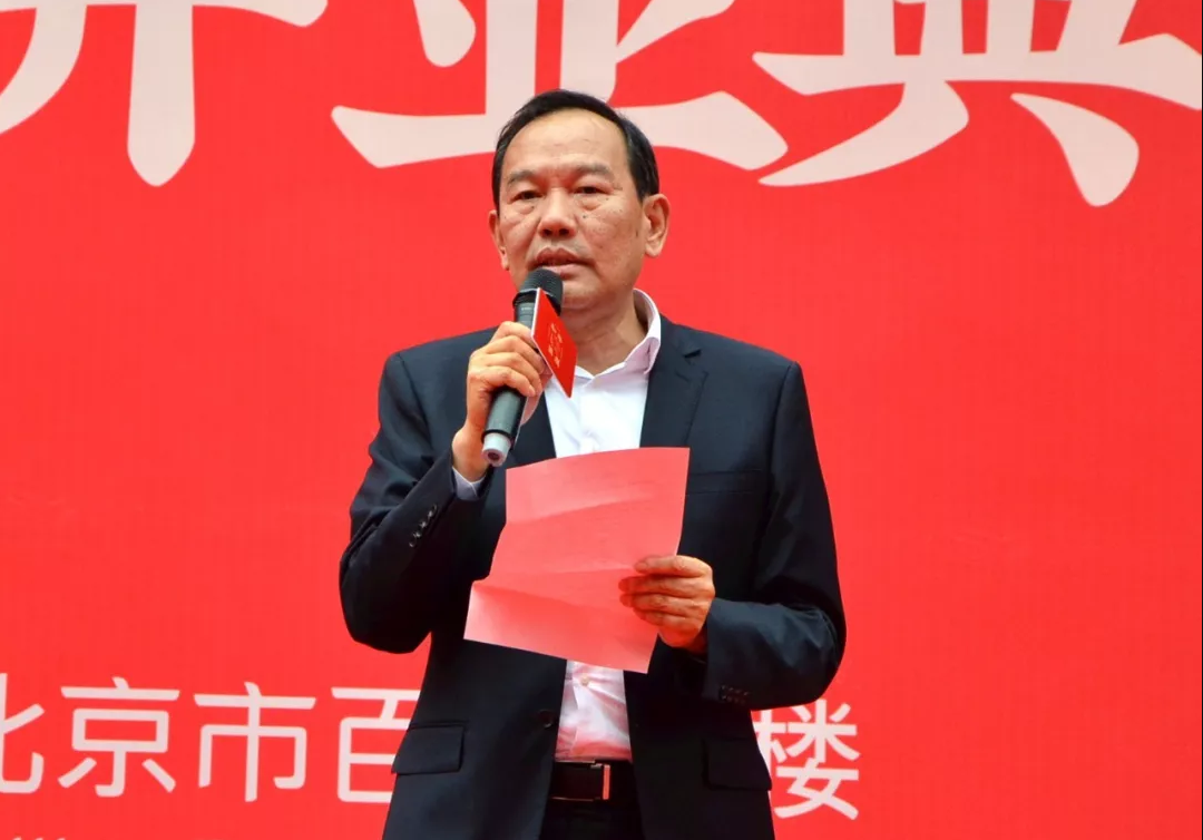 CA88集团(中国区) - 唯一官方网站