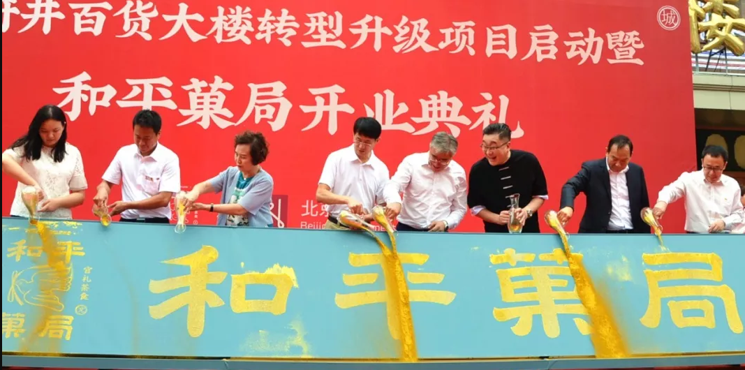 CA88集团(中国区) - 唯一官方网站