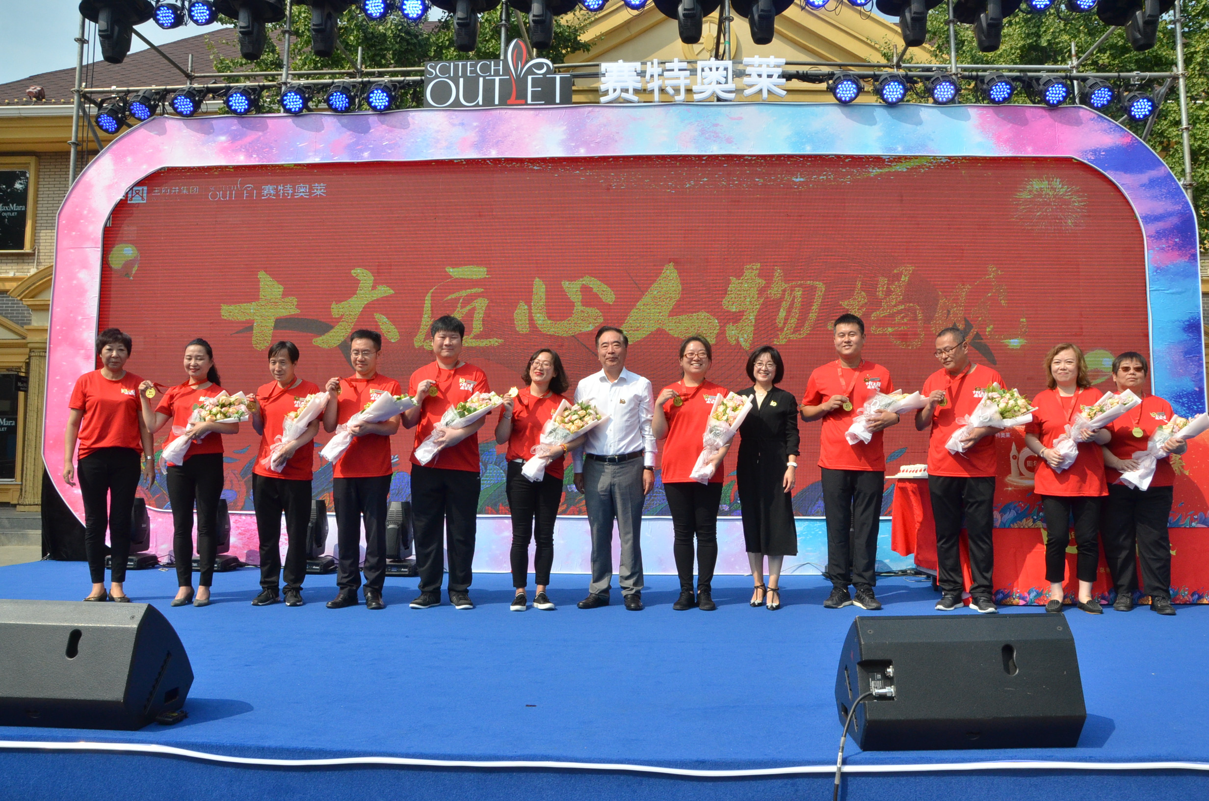 CA88集团(中国区) - 唯一官方网站