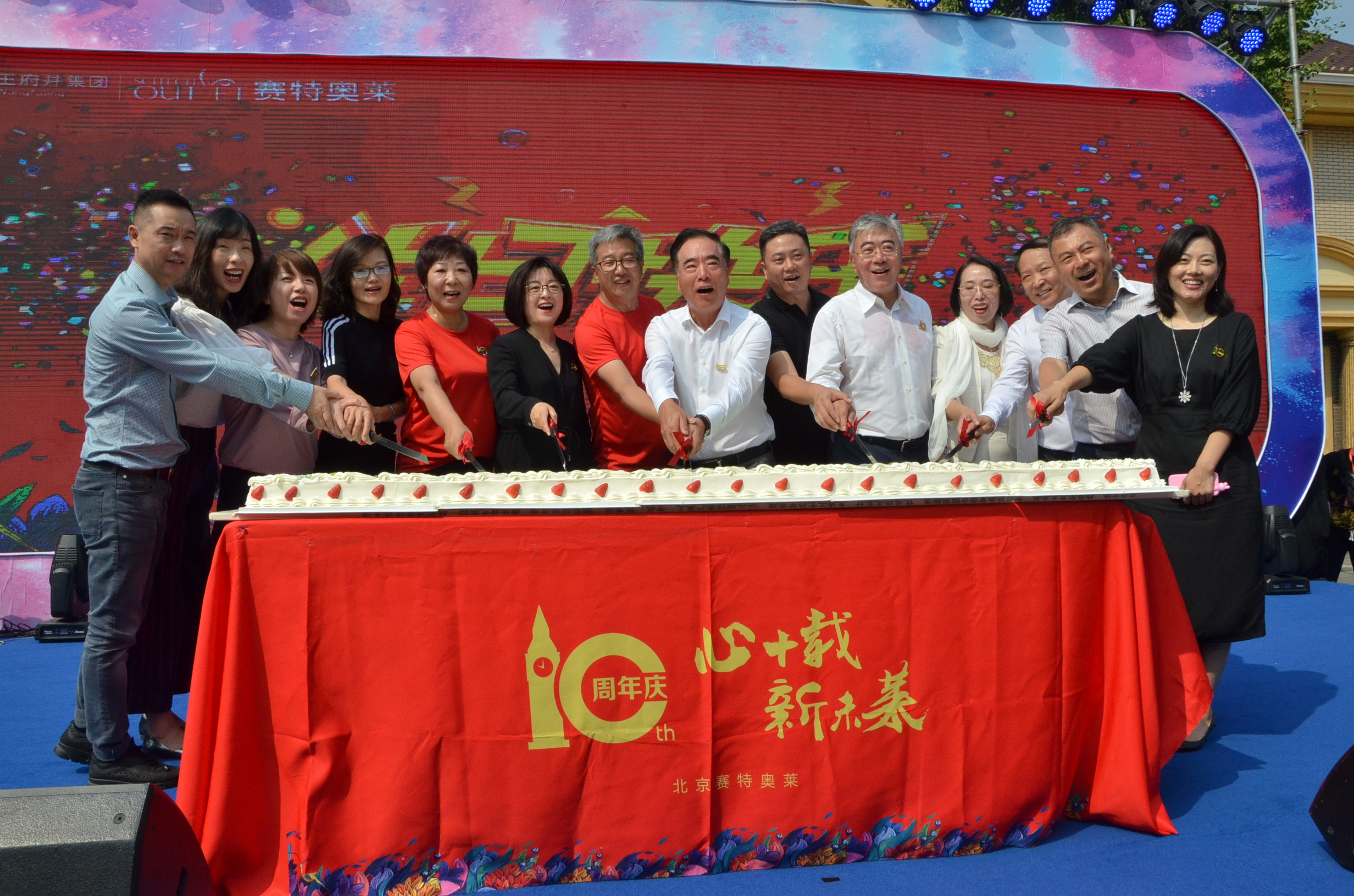 CA88集团(中国区) - 唯一官方网站