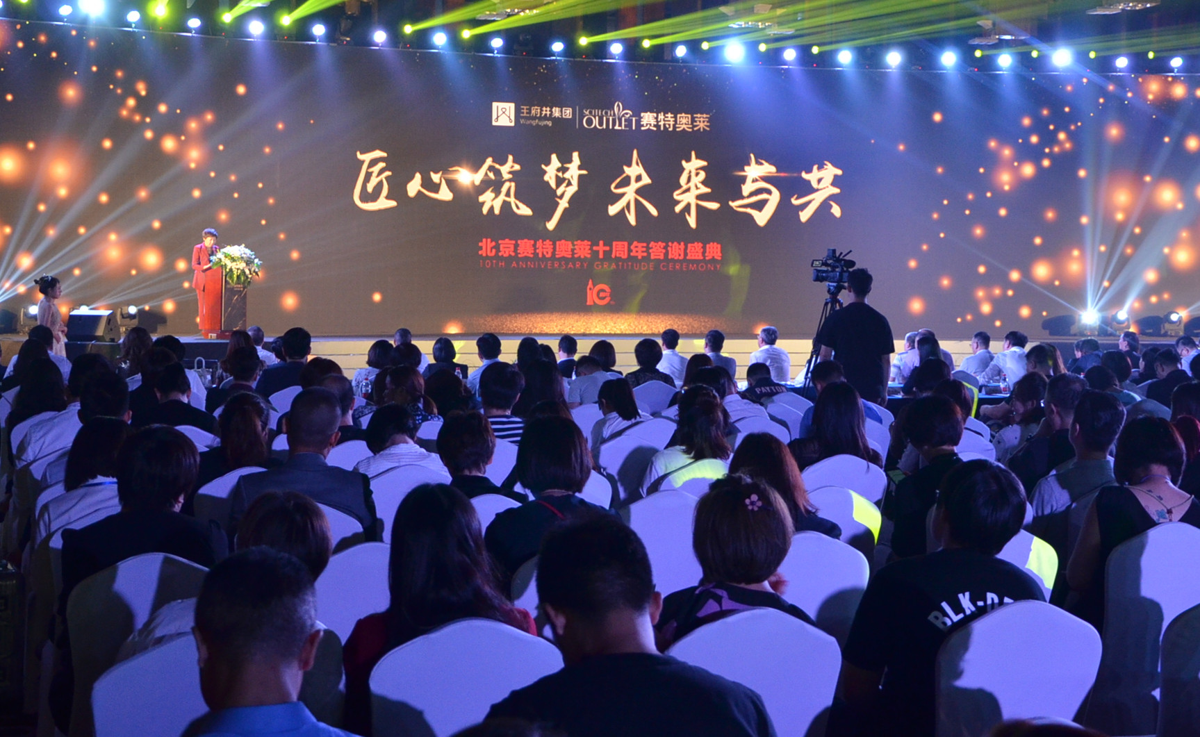 CA88集团(中国区) - 唯一官方网站