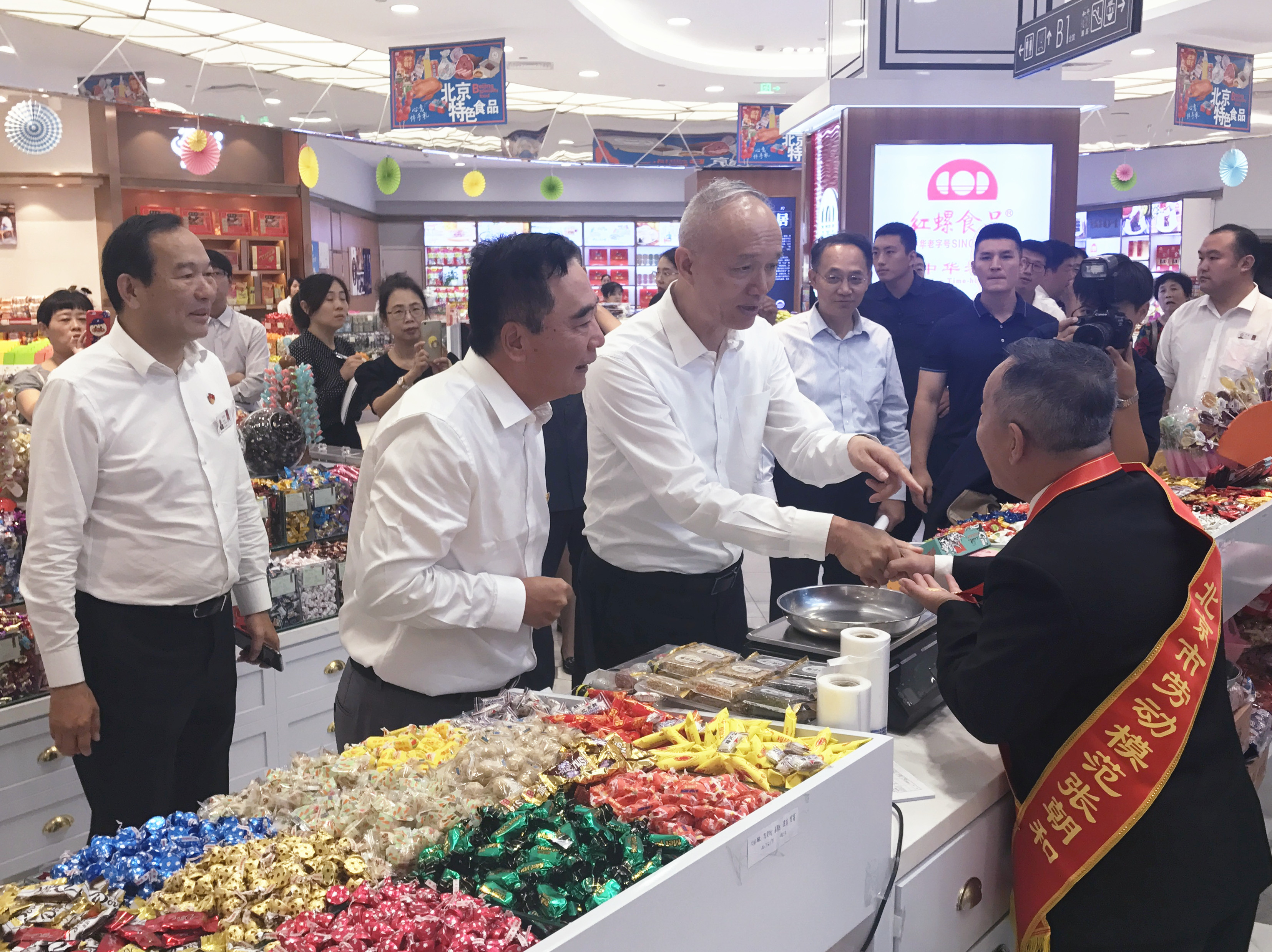 CA88集团(中国区) - 唯一官方网站