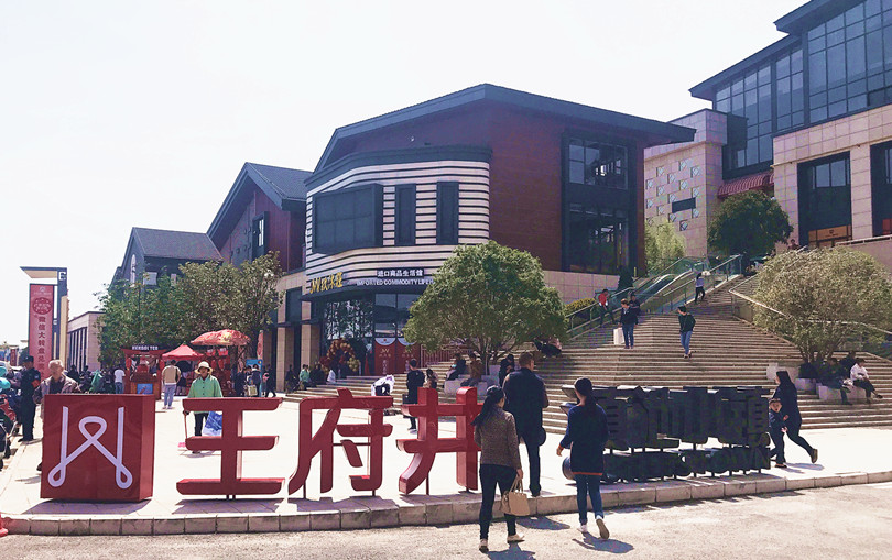 CA88集团(中国区) - 唯一官方网站