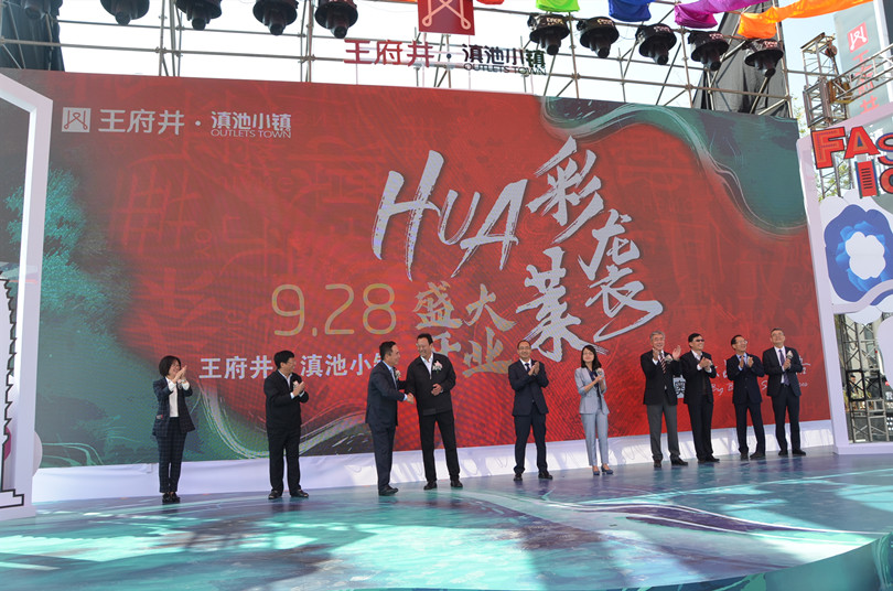 CA88集团(中国区) - 唯一官方网站