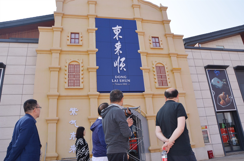 CA88集团(中国区) - 唯一官方网站