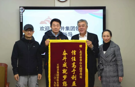 CA88集团(中国区) - 唯一官方网站