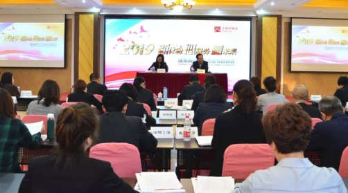 CA88集团(中国区) - 唯一官方网站