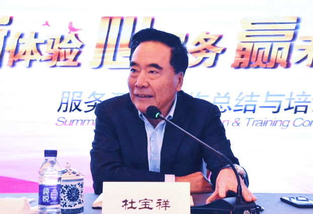 CA88集团(中国区) - 唯一官方网站