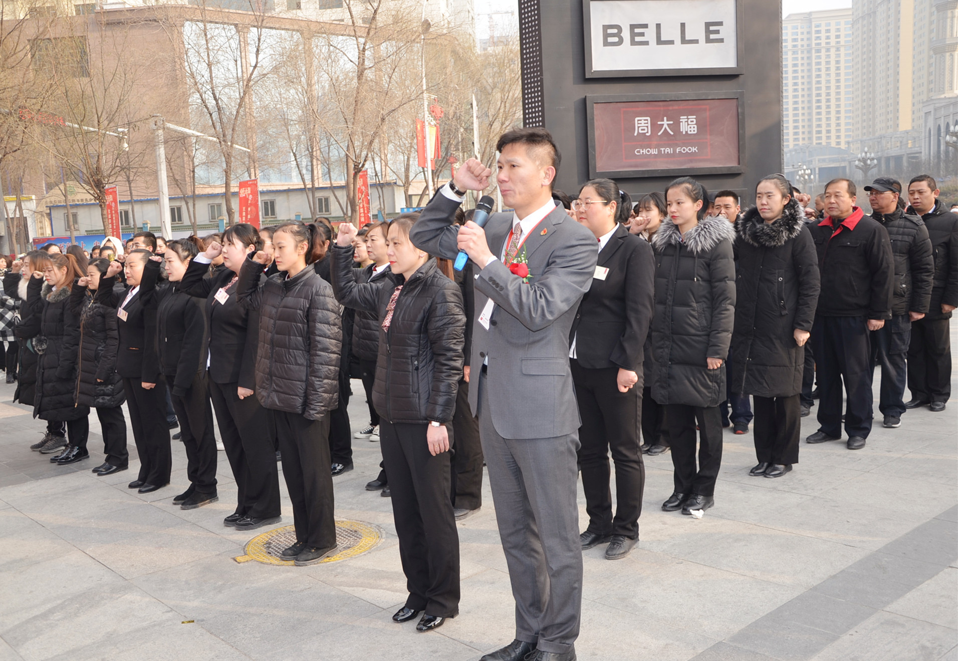 CA88集团(中国区) - 唯一官方网站