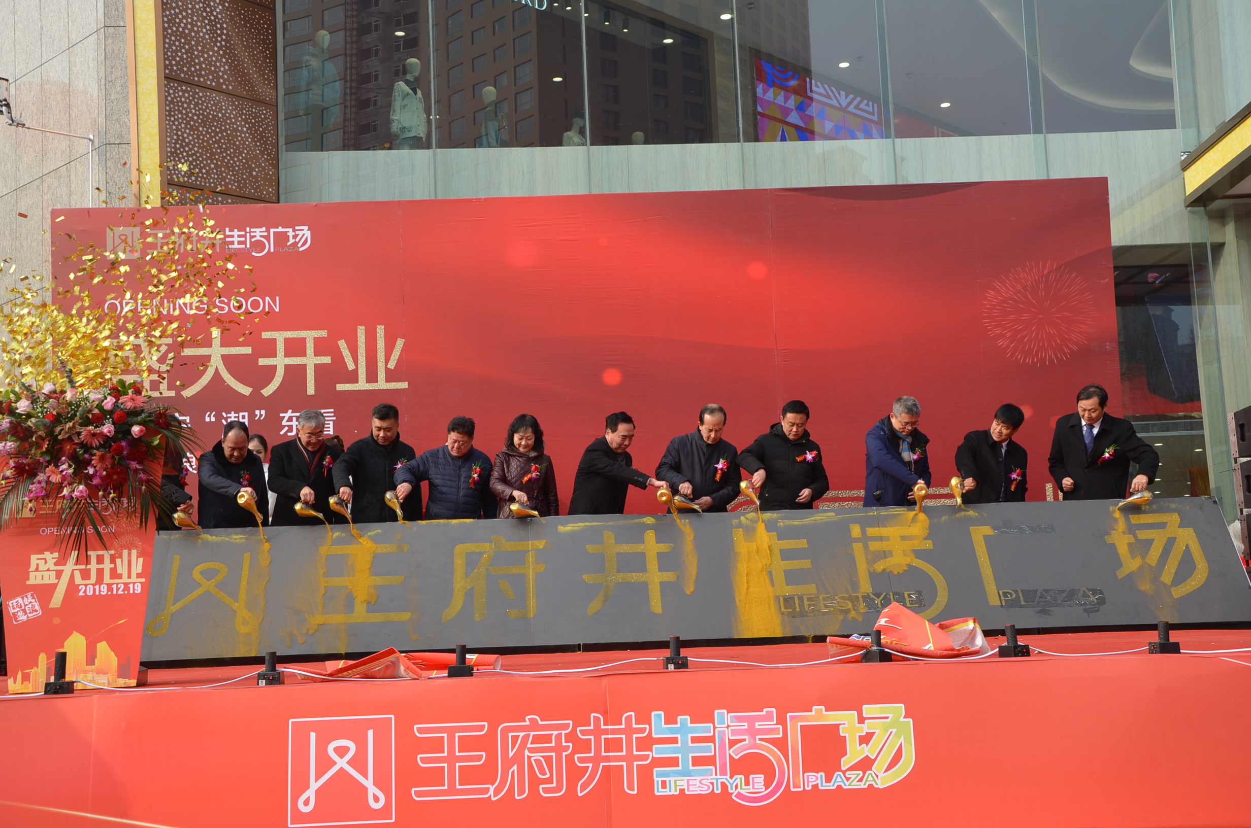 CA88集团(中国区) - 唯一官方网站