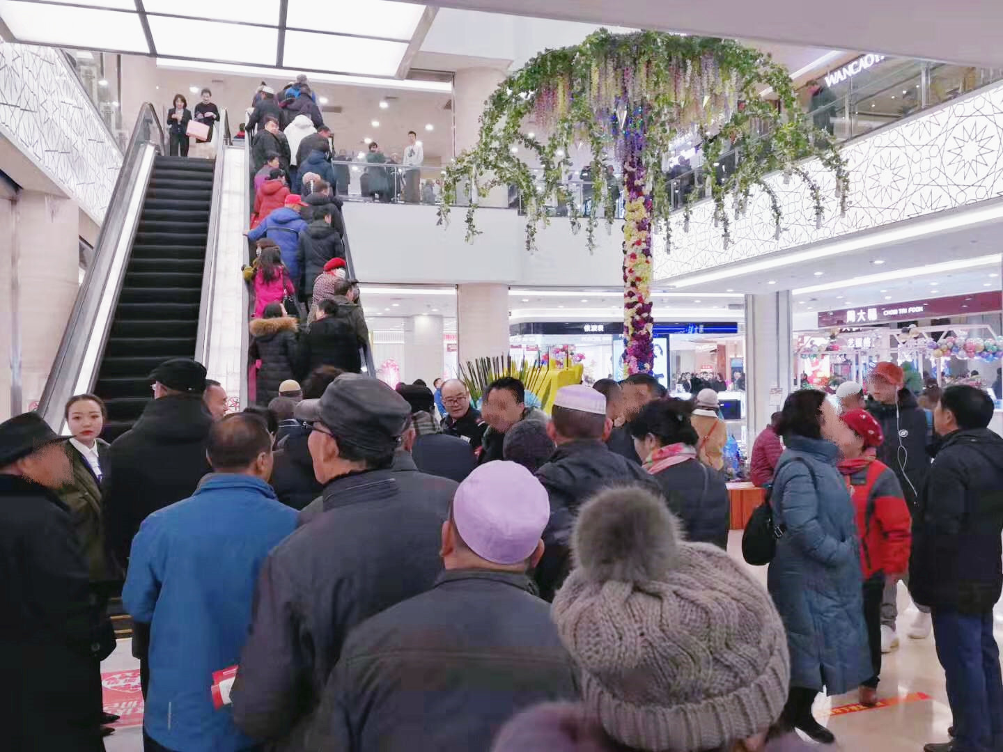 CA88集团(中国区) - 唯一官方网站