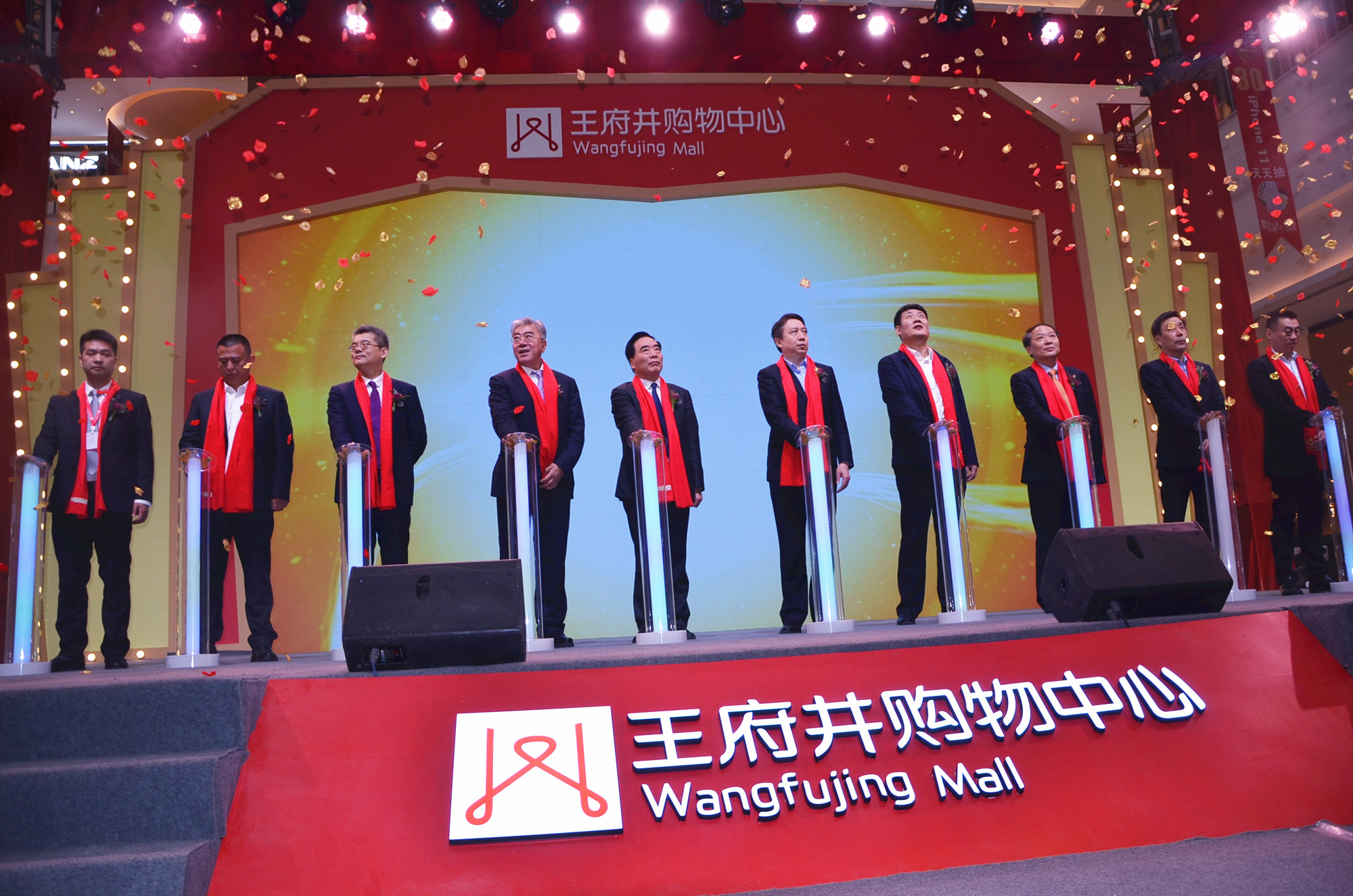 CA88集团(中国区) - 唯一官方网站