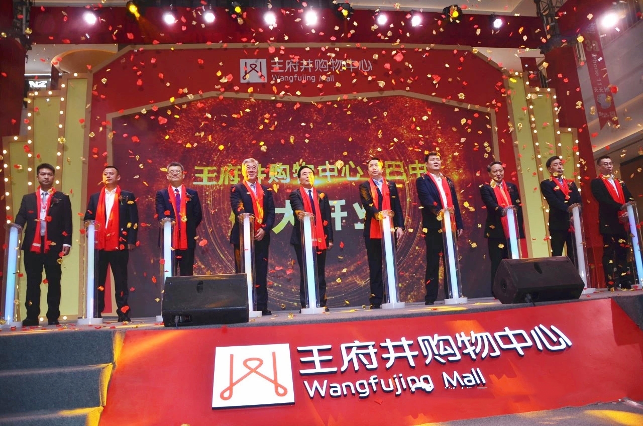 CA88集团(中国区) - 唯一官方网站