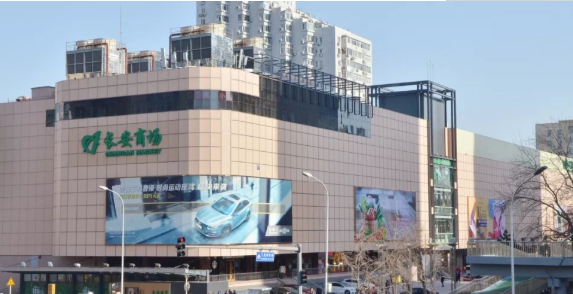 CA88集团(中国区) - 唯一官方网站