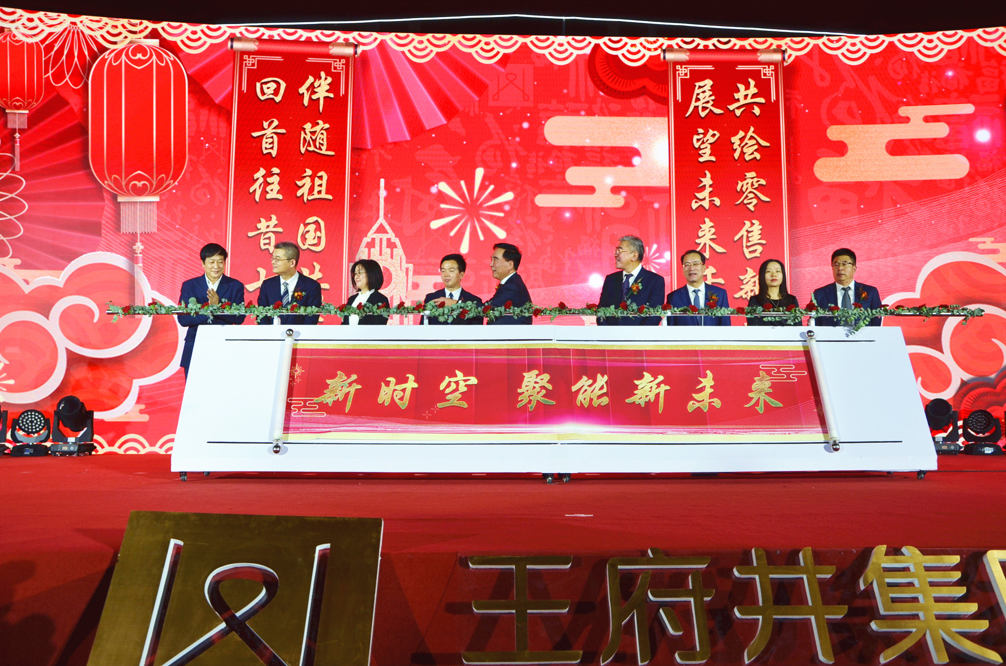 CA88集团(中国区) - 唯一官方网站