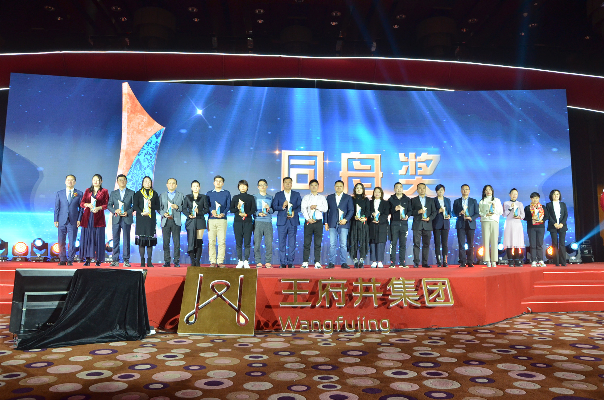 CA88集团(中国区) - 唯一官方网站