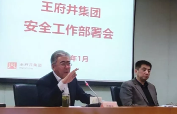 CA88集团(中国区) - 唯一官方网站