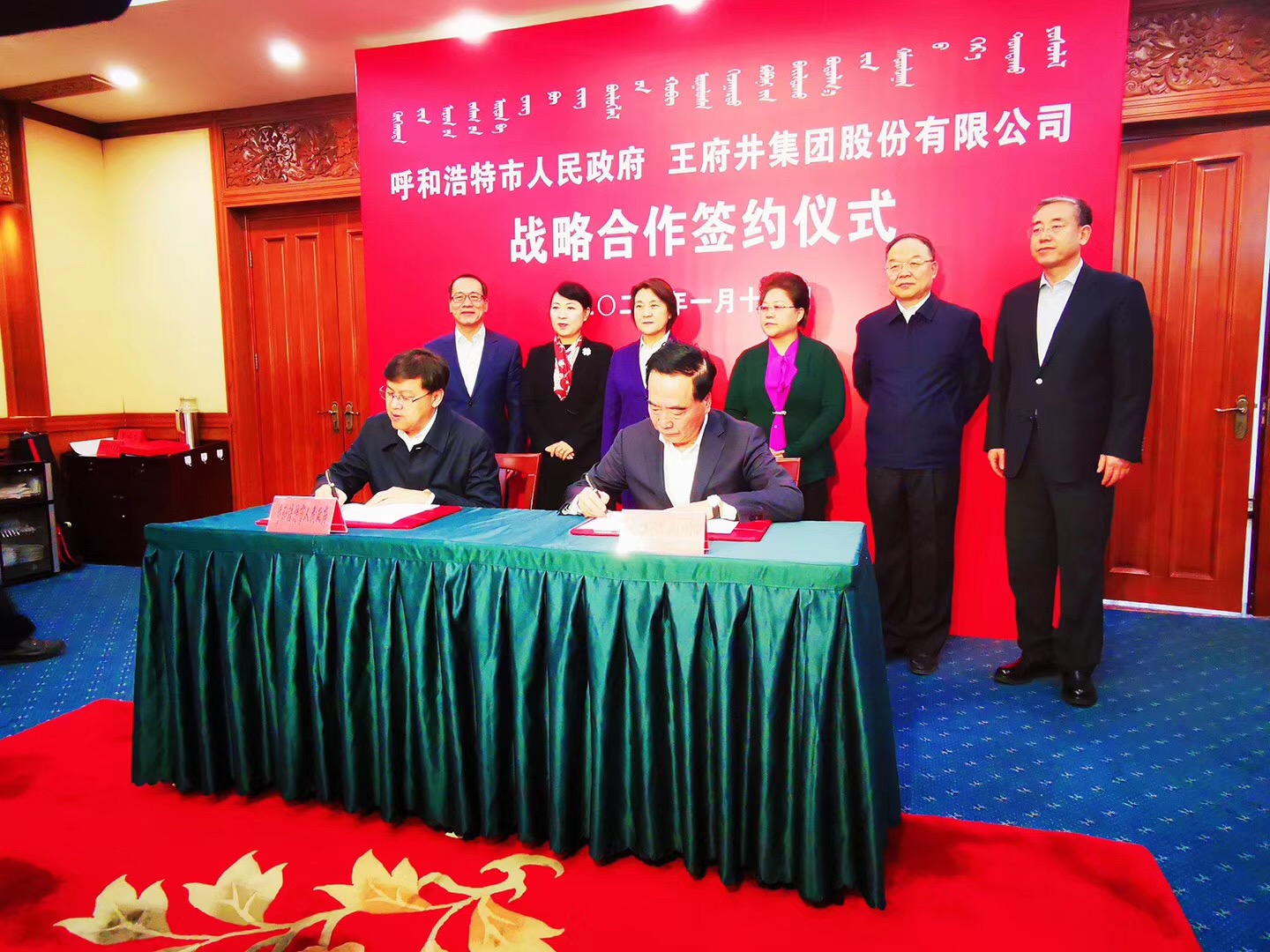 CA88集团(中国区) - 唯一官方网站