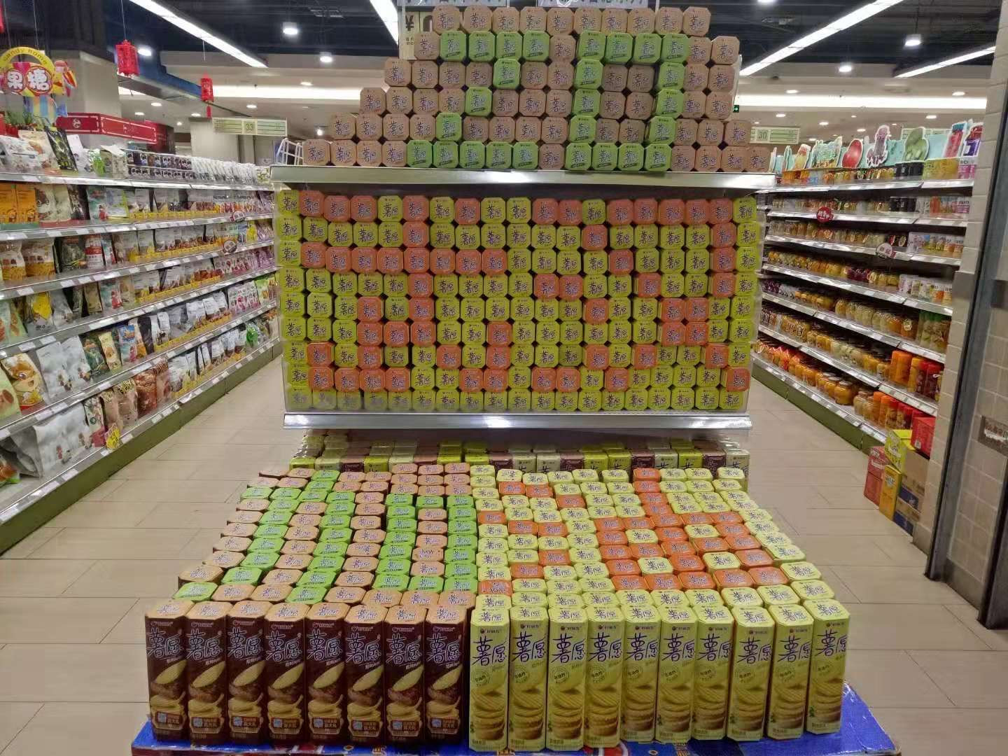 CA88集团(中国区) - 唯一官方网站