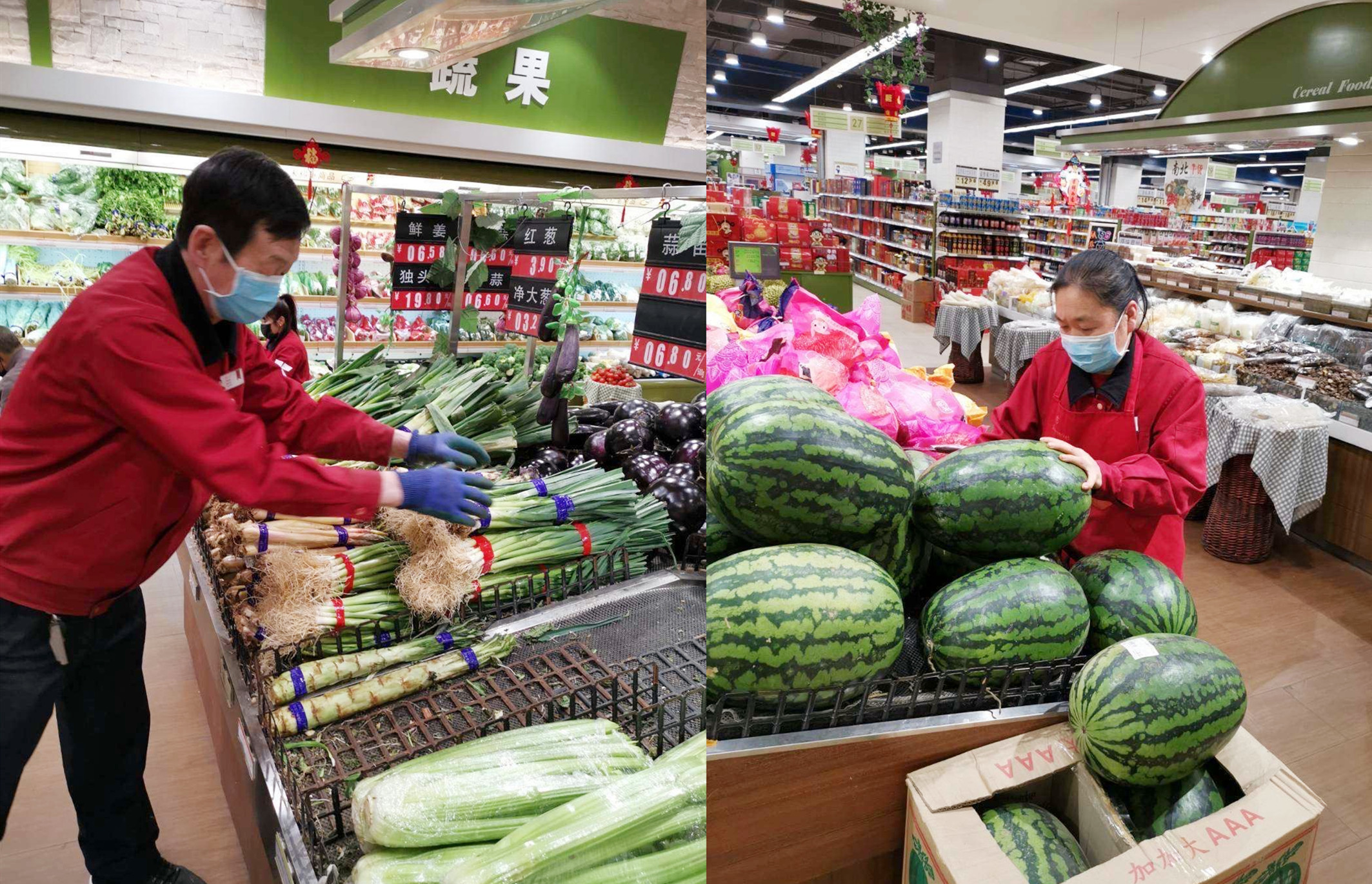 CA88集团(中国区) - 唯一官方网站