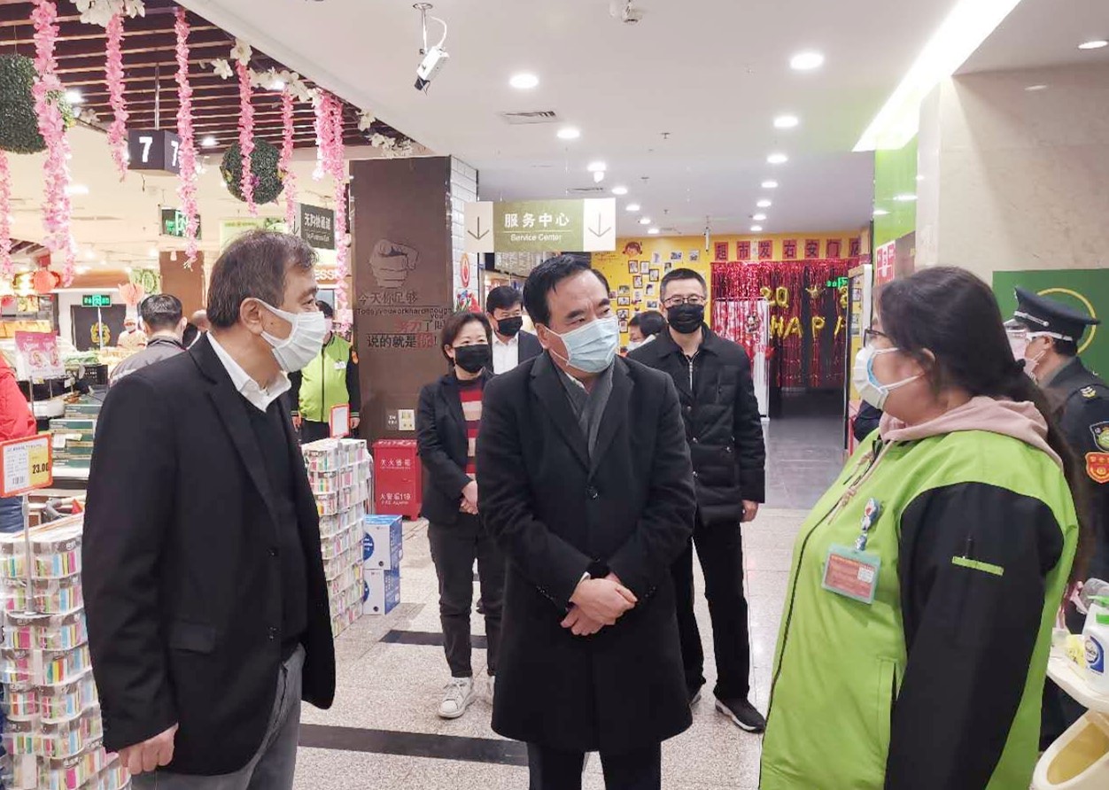 CA88集团(中国区) - 唯一官方网站