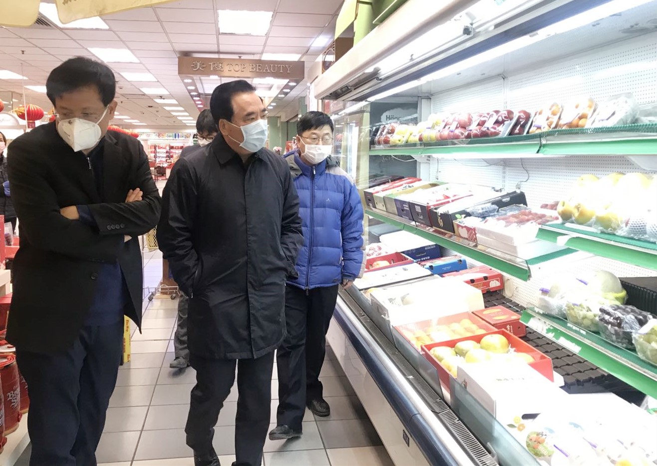 CA88集团(中国区) - 唯一官方网站