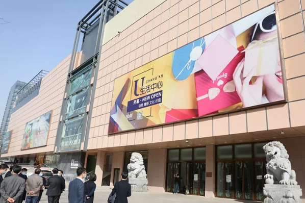 CA88集团(中国区) - 唯一官方网站