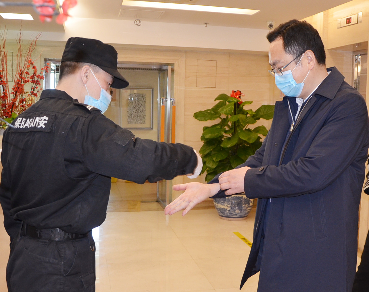 CA88集团(中国区) - 唯一官方网站