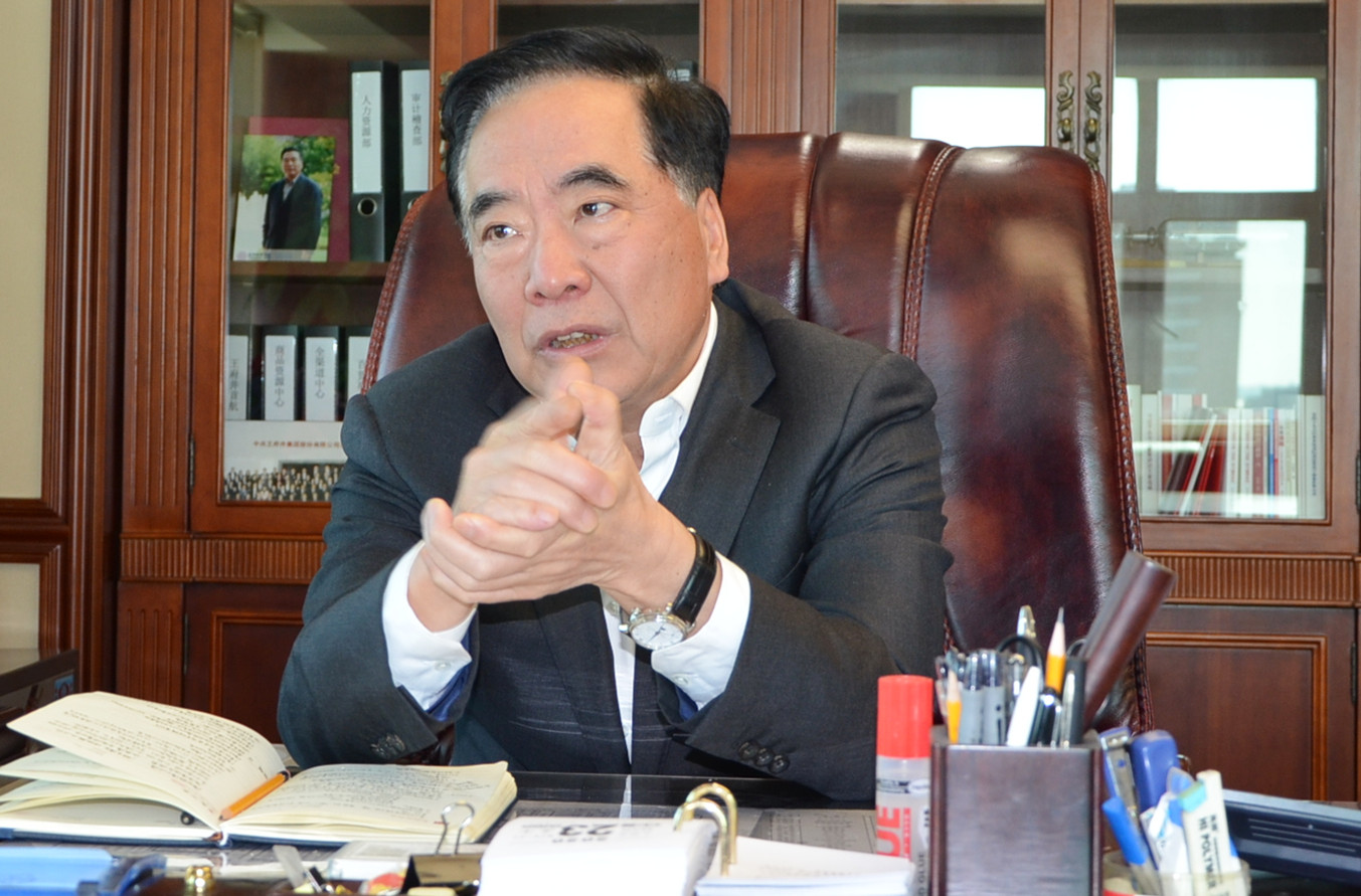 CA88集团(中国区) - 唯一官方网站