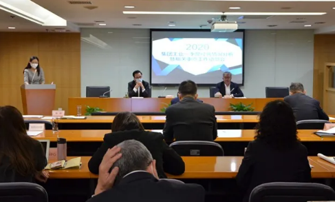 CA88集团(中国区) - 唯一官方网站