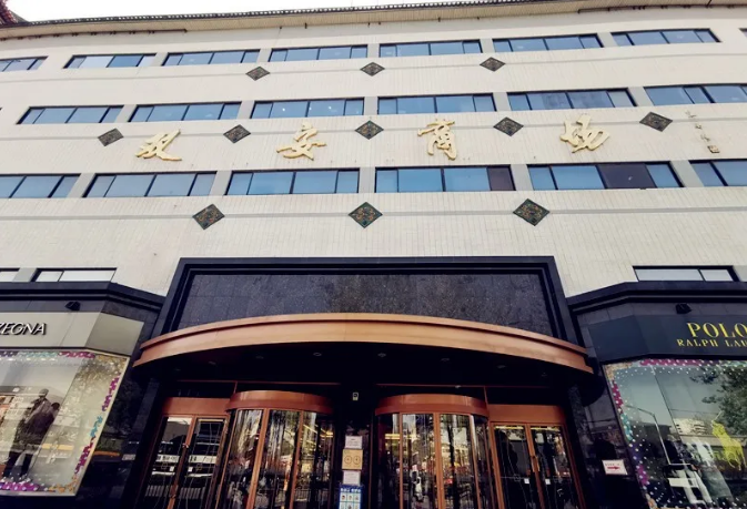 CA88集团(中国区) - 唯一官方网站