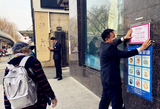 CA88集团(中国区) - 唯一官方网站