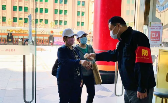 CA88集团(中国区) - 唯一官方网站