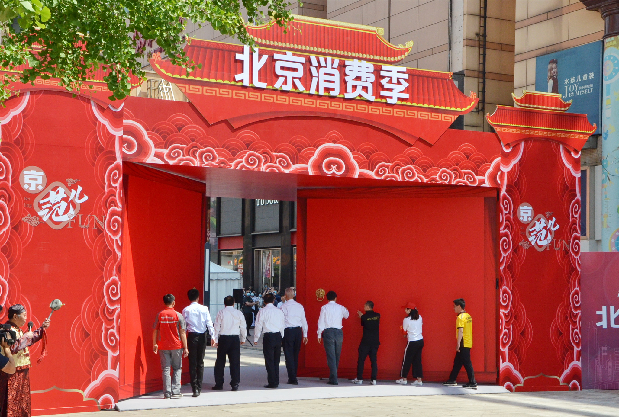 CA88集团(中国区) - 唯一官方网站