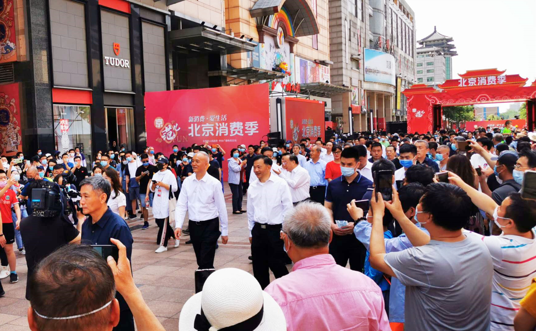 CA88集团(中国区) - 唯一官方网站