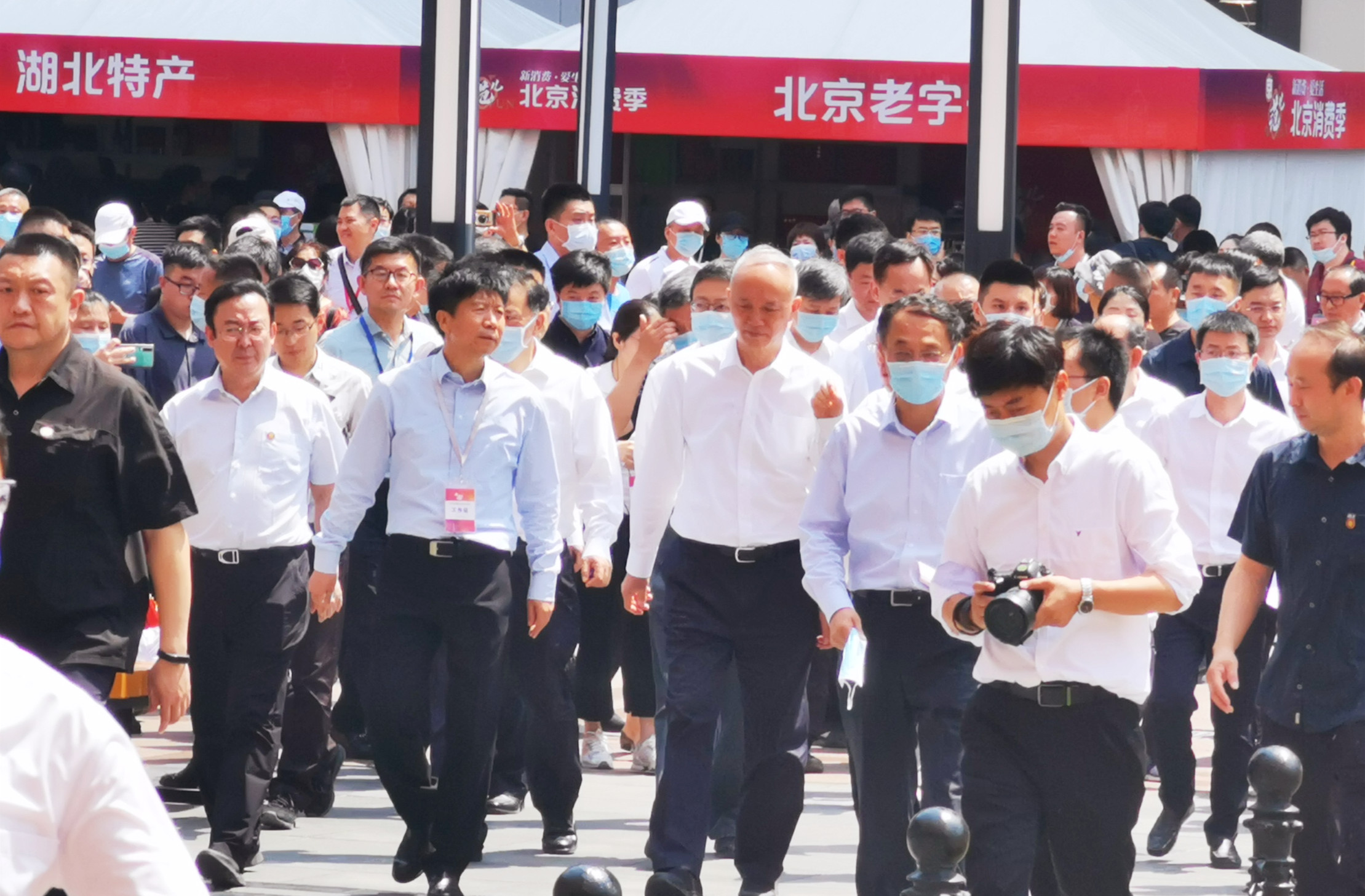 CA88集团(中国区) - 唯一官方网站