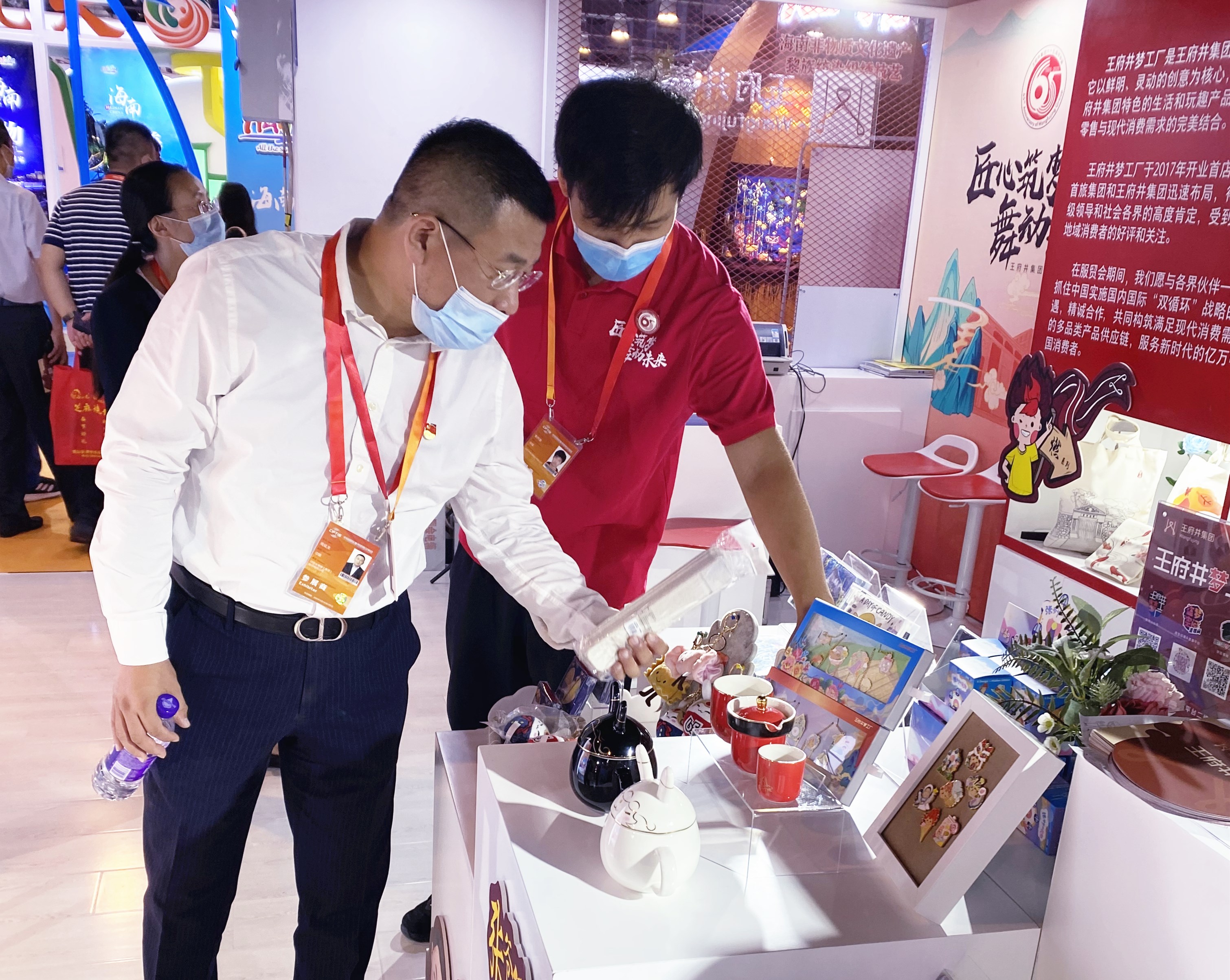 CA88集团(中国区) - 唯一官方网站