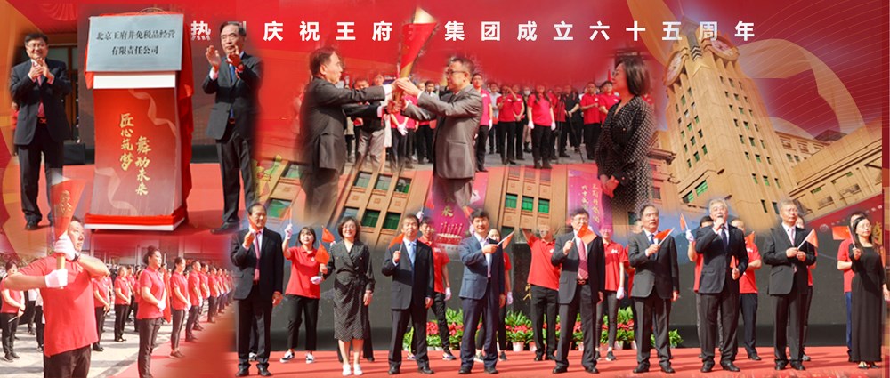 CA88集团(中国区) - 唯一官方网站